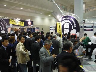 過去トピックス topics